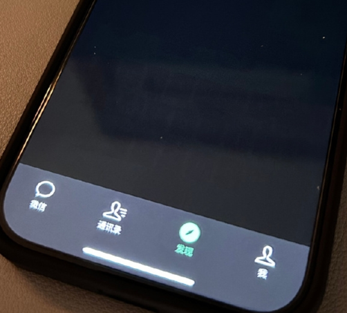 广元苹果换屏维修店分享iPhone15Pro换屏费用贵吗 